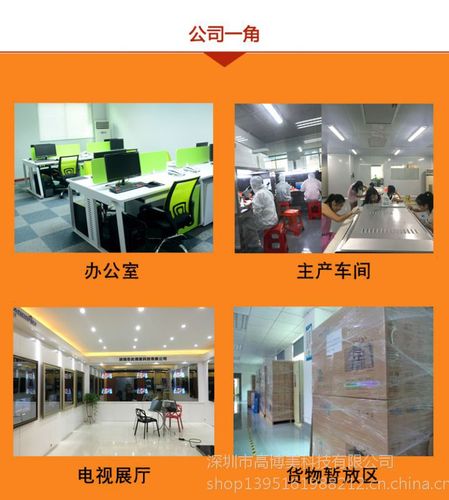 浴室里的智能視界 22寸防水鏡面電視如何重塑沐浴體驗(yàn)